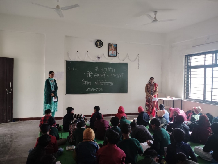 VEER BAL DIVAS ACTIVITIES(16 to 24 Dec 2024)